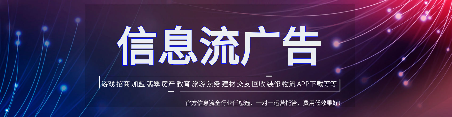 泽州百度怎么推广