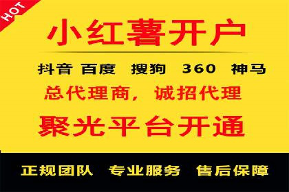 案例分析：信息流托管在大数据时代的价值